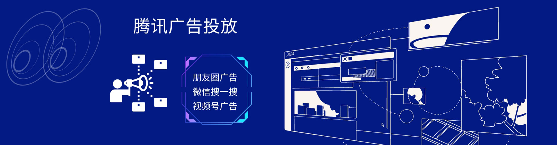 麟游推广开户