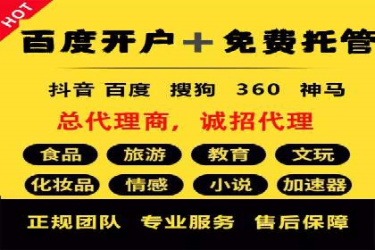 朋友圈信息流优化：成功案例分享